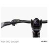 Riese&Müller Charger4 GT Touring 49 cm ABS/RX/GX/300/Kette/750