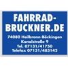 FOX Bekleidung Hose Short Ranger 34 gefüttert