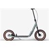PUKY Roller R 07 L 110-165 cm ab 4,5 Jahre