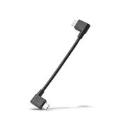 BOSCH Ladekabel Micro USB COBI.Bike
