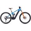 CUBE Bikes E Stereo Hybrid 140HPC Actionteam750 L20"2023/24