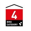 CUBE Bikes E Stereo Hybrid 120 Race 750 20" L 2023/24