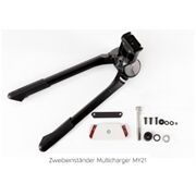 Riese&Müller Ständer Zweibein Multicharger MY2021 (vario)