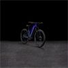 CUBE Reaction Hybrid ONE L CX600 Trapez 2025